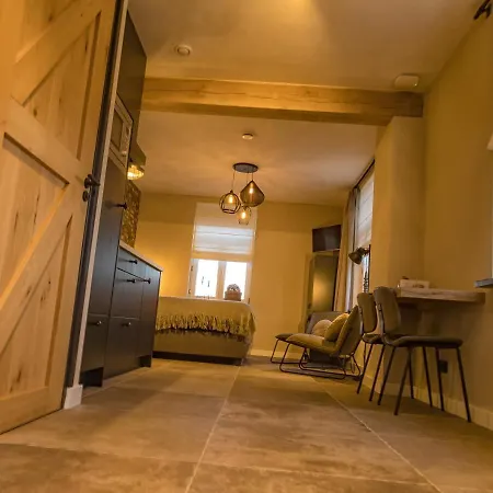 Bie Zus בית הארחה Buggenum